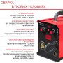 FUBAG Сварочный полуавтомат IRMIG 180 SYN с горелкой 250 А 3 м в комплекте в Улан-Удэ фото