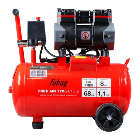 Компрессор безмасляный малошумный FUBAG Свободный Воздух (Free Air) 170/24/1.5 S в Улан-Удэ фото