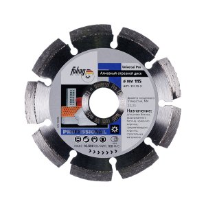 Алмазный отрезной диск FUBAG Universal Pro D115 мм/ 22.2 мм в Улан-Удэ фото