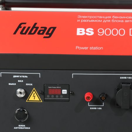 Бензиновый генератор FUBAG BS 9000 DA ES (трехфазный) с электростартером и коннектором автоматики в Улан-Удэ фото