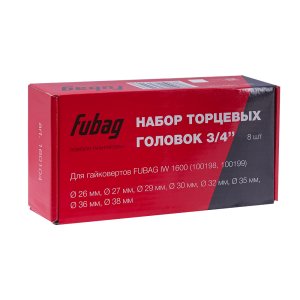 FUBAG Набор торцевых головок 3/4 дюйма, 8 шт. для гайковертов IW 1600 (26-27-29-30-32-35-36-38 мм.), картонная коробка в Улан-Удэ фото