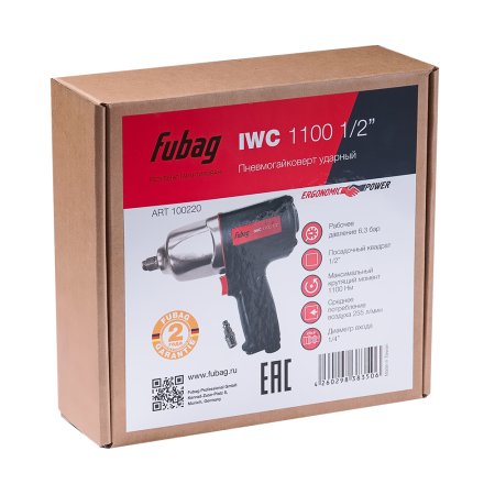FUBAG Пневмогайковерт ударный IWC 1100 1/2 дюйма в Улан-Удэ фото