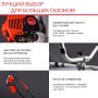 FUBAG Бензиновый триммер FPT 52R + Триммерная леска сечение витой квадрат L 130 м * 2.4 мм в ПОДАРОК в Улан-Удэ фото