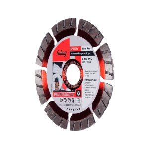 Алмазный отрезной диск FUBAG Stein Pro D115 мм/ 22.2 мм по камню в Улан-Удэ фото