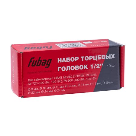 FUBAG Набор торцевых головок 1/2 дюйма, 10 шт. для гайковертов IW 580, IW 720, IW 900 (9-10-11-13-14-17-19-22-24-27 мм.), картонная коробка в Улан-Удэ фото