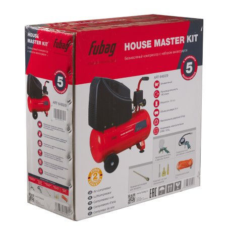 Компрессорный набор FUBAG House Master Kit безмасляный компрессор + 5 предметов в Улан-Удэ фото