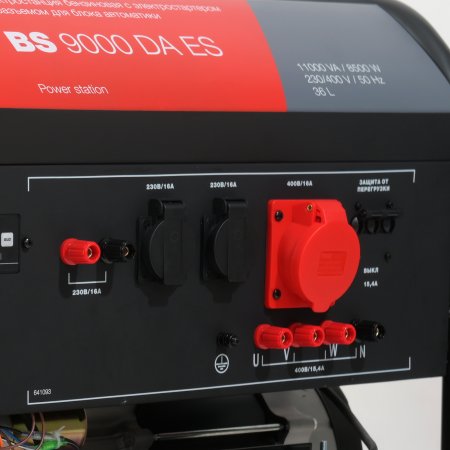 Бензиновый генератор FUBAG BS 9000 DA ES (трехфазный) с электростартером и коннектором автоматики в Улан-Удэ фото