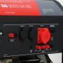 Бензиновый генератор FUBAG BS 9000 DA ES (трехфазный) с электростартером и коннектором автоматики в Улан-Удэ фото