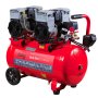 Компрессор воздушный безмасляный малошумный FUBAG OLS 500/50 CM2х2 в Улан-Удэ фото