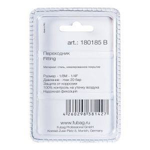 FUBAG Переходник 1/8 дюйма M на 1/4 дюйма F, блистер 1 шт. в Улан-Удэ фото