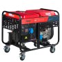 Дизельный генератор FUBAG DS 12000 A ES с электростартером и коннектором автоматики в Улан-Удэ фото