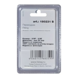 FUBAG Переходник 3/8 дюйма F - 3/8 дюйма F, блистер 1 шт в Улан-Удэ фото