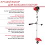 FUBAG Бензиновый триммер FPT 52 + Триммерная леска сечение витой квадрат L 130 м * 2.4 мм в ПОДАРОК в Улан-Удэ фото