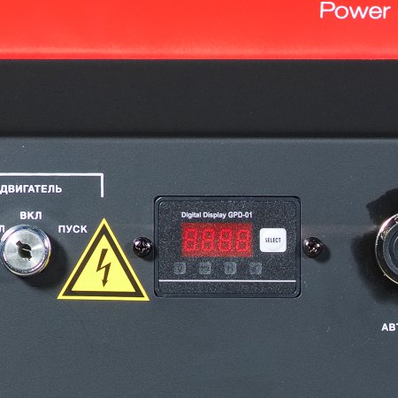 Бензиновый генератор FUBAG BS 8000 DA ES (трехфазный) с электростартером и коннектором автоматики в Улан-Удэ фото