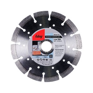 Алмазный отрезной диск FUBAG Beton Pro D150 мм/ 22.2 мм по бетону в Улан-Удэ фото