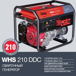 FUBAG Сварочный бензиновый генератор WHS 210 DDC в Улан-Удэ фото