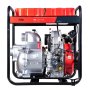 Дизельная мотопомпа FUBAG PD 1300 T ES для сильнозагрязненной воды в Улан-Удэ фото