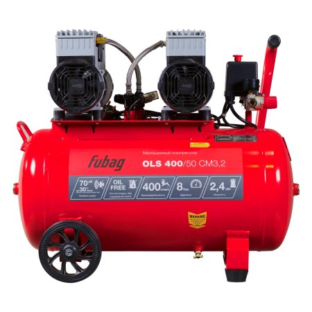 Компрессор воздушный безмасляный малошумный FUBAG OLS 400/50 CM3.2 в Улан-Удэ фото