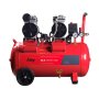 Компрессор безмасляный малошумный FUBAG OLS 280/50 CM2 в Улан-Удэ фото