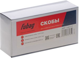FUBAG Скоба для S1216 (12.9*10 мм, 5000 шт) в Улан-Удэ фото