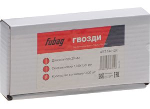 FUBAG Гвозди для SN4050 (1.05х1.25, 20мм, 5000 шт) в Улан-Удэ фото