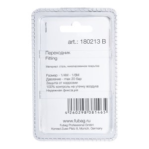 FUBAG Переходник 1/4 дюйма M на 1/8 дюйма M, блистер 1 шт. в Улан-Удэ фото