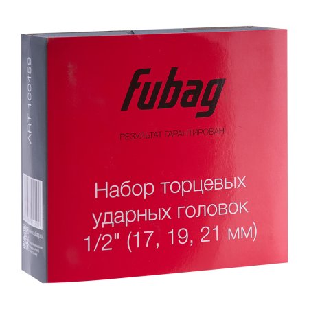 FUBAG Набор торцевых ударных головок 1/2 дюйма 17 19 21 мм в Улан-Удэ фото