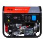 FUBAG Бензиновый генератор с электростартером и коннектором автоматики BS 6600 A ES в Улан-Удэ фото