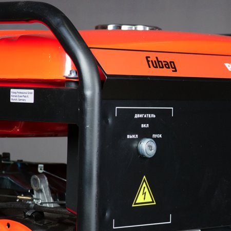 Бензиновый генератор с электростартером FUBAG PRG 5000 ES в Улан-Удэ фото