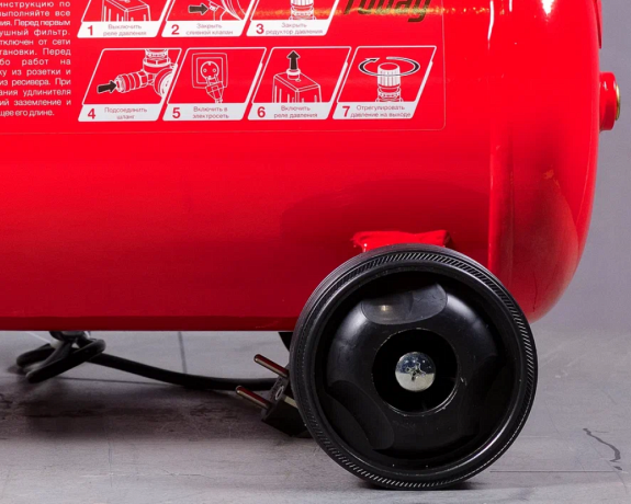 Ручка и набор колёс