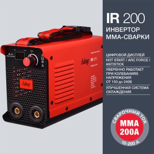 FUBAG Инвертор сварочный IR 200 в Улан-Удэ фото