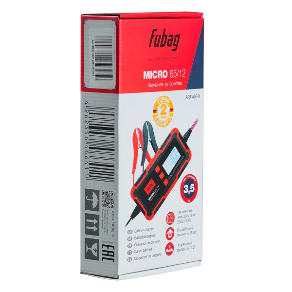 Зарядное устройство FUBAG MICRO 65/12 в Улан-Удэ фото