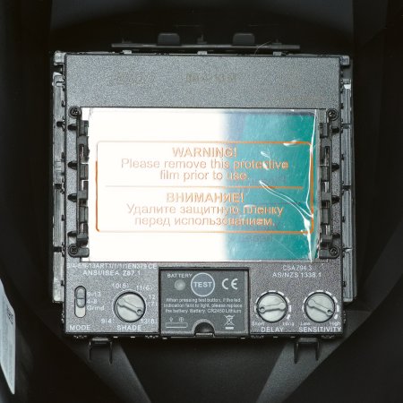  Маска сварщика Хамелеон FUBAG IR 4-13G M в Улан-Удэ фото