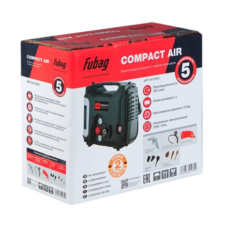 Компрессорный набор FUBAG Compact Air безмасляный компрессор + 5 предметов в Улан-Удэ фото