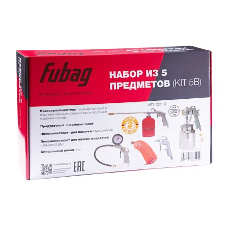 FUBAG Набор пневмоинструмента 5 предметов (краскораспылитель с нижним бачком) в Улан-Удэ фото