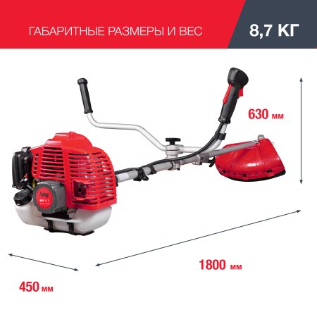 FUBAG Бензиновый триммер FPT 43R + Триммерная леска сечение витой квадрат L 130 м * 2.4 мм  в ПОДАРОК в Улан-Удэ фото