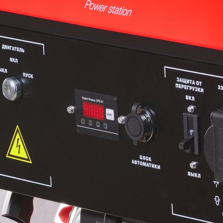 Бензиновый генератор FUBAG BS 6600 A ES с электростартером и коннектором автоматики в Улан-Удэ фото