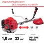 FUBAG Бензиновый триммер FPT 33 + Триммерная леска сечение витой квадрат L 130 м * 2.4 мм в ПОДАРОК в Улан-Удэ фото