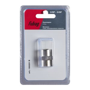 FUBAG Переходник 3/8 дюйма F - 3/8 дюйма F, блистер 1 шт в Улан-Удэ фото