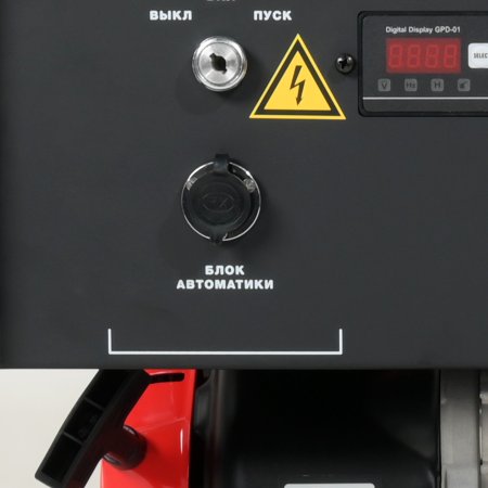 Бензиновый генератор FUBAG BS 9000 A ES с электростартером и коннектором автоматики в Улан-Удэ фото