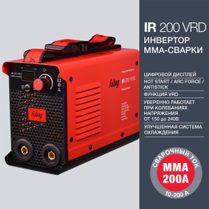 FUBAG Инвертор сварочный IR 200 V.R.D. в Улан-Удэ фото