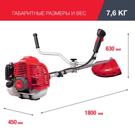 FUBAG Бензиновый триммер FPT 33 + Триммерная леска сечение витой квадрат L 130 м * 2.4 мм в ПОДАРОК в Улан-Удэ фото