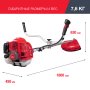 FUBAG Бензиновый триммер FPT 33 + Триммерная леска сечение витой квадрат L 130 м * 2.4 мм в ПОДАРОК в Улан-Удэ фото