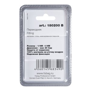 FUBAG Переходник 1/4 дюйма M на 1/4 дюйма М, блистер 1 шт в Улан-Удэ фото