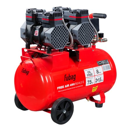Компрессор безмасляный малошумный FUBAG Свободный Воздух (Free Air) 490/50/4.0 S в Улан-Удэ фото