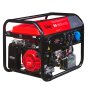 Бензиновый генератор FUBAG BS 6600 A ES с электростартером и коннектором автоматики в Улан-Удэ фото