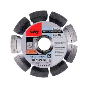 Алмазный отрезной диск FUBAG Beton Pro D115 мм/ 22.2 мм по бетону в Улан-Удэ фото