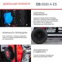 FUBAG Дизельный генератор с электростартером и коннектором автоматики DS 6500 A ES в Улан-Удэ фото