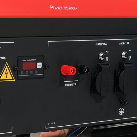 Бензиновый генератор FUBAG BS 9000 A ES с электростартером и коннектором автоматики в Улан-Удэ фото