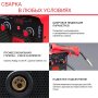 FUBAG Сварочный полуавтомат IRMIG 180 SYN с горелкой 250 А 3 м в комплекте в Улан-Удэ фото